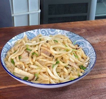 Asian Home Cooking Course Japanese