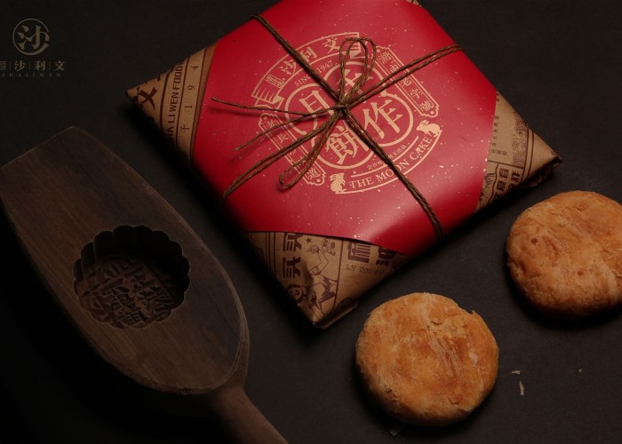 DIY Mooncake Boxes: Creative Gift Ideas for Friends and Family